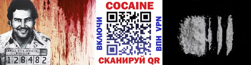 Купить наркотик Ефремов Гашиш 