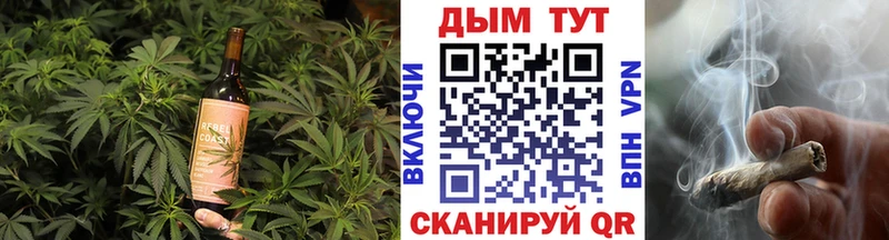 Cannafood конопля  Ефремов 