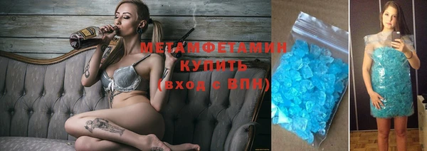 крисы Абаза
