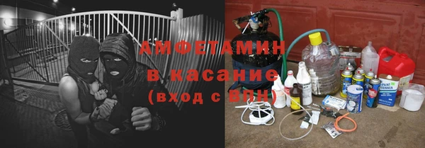 марки lsd Абдулино