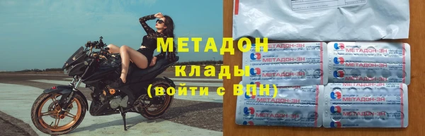 марки lsd Абдулино
