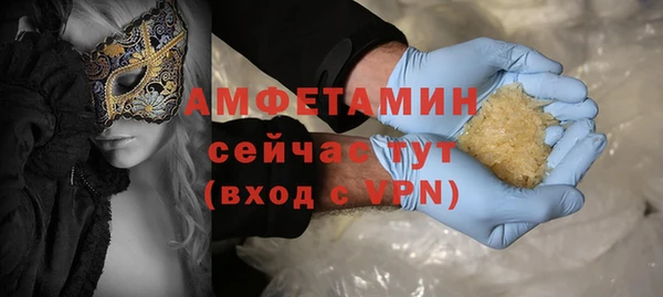 а пвп мука Семикаракорск