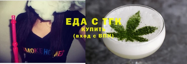 крисы Абаза