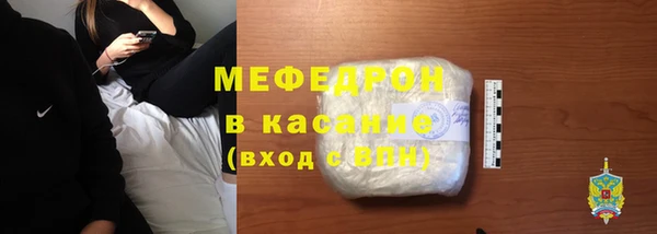 марки lsd Абдулино