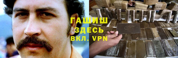 крисы Абаза