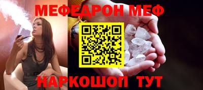 ECSTASY Кулебаки