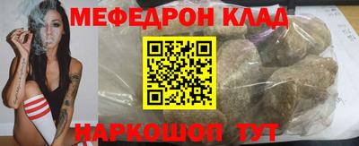ECSTASY Кулебаки