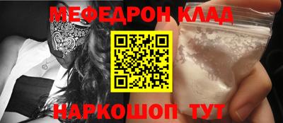 ECSTASY Кулебаки