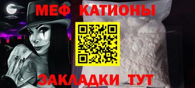 ECSTASY Кулебаки