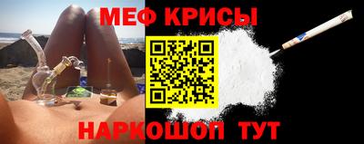 ECSTASY Кулебаки