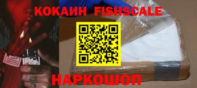 MDMA Premium VHQ Лесосибирск