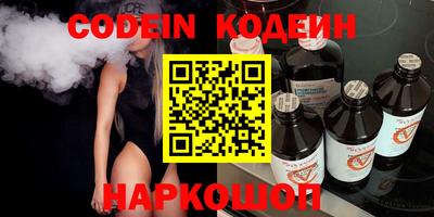 гашик Кумертау