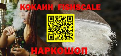 мет Кунгур