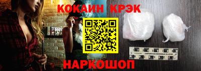 гашик Кумертау