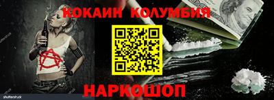 ECSTASY Кулебаки