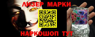 мет Кунгур