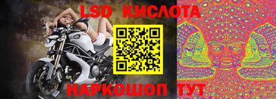 гашик Кумертау