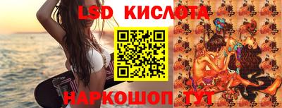 гашик Кумертау