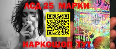 мет Кунгур