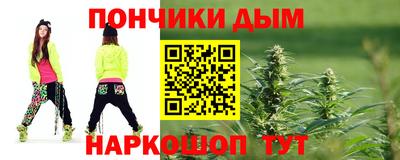 гашик Кумертау