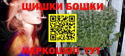 героин Ливны