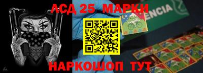 гашик Кумертау