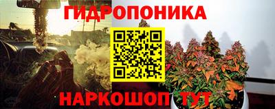 гашик Кумертау