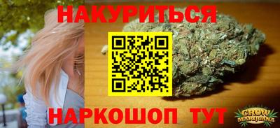 мет Кунгур
