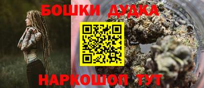 ECSTASY Кулебаки