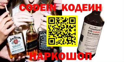 мет Кунгур