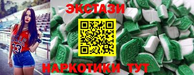 гашик Кумертау