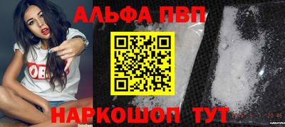 гашик Кумертау