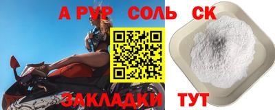 гашик Кумертау