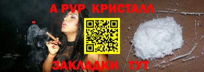 гашик Кумертау