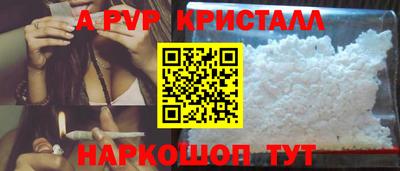 ECSTASY Кулебаки