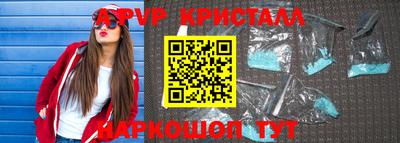 гашик Кумертау