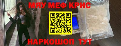 гашик Кумертау