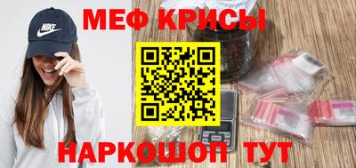 гашик Кумертау