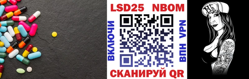 Лсд 25 экстази ecstasy  Ефремов 