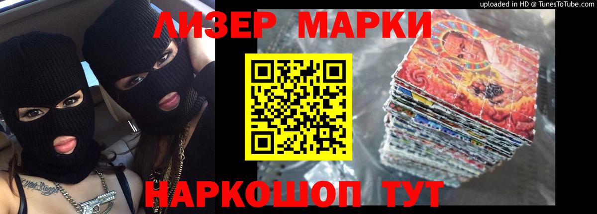 LSD-25 экстази ecstasy  Лсд 25 экстази  Ефремов  Вход с VPN 