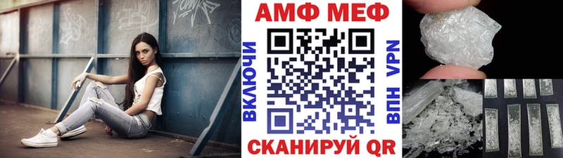 что такое   hydra tor  Метамфетамин Methamphetamine  Ефремов 
